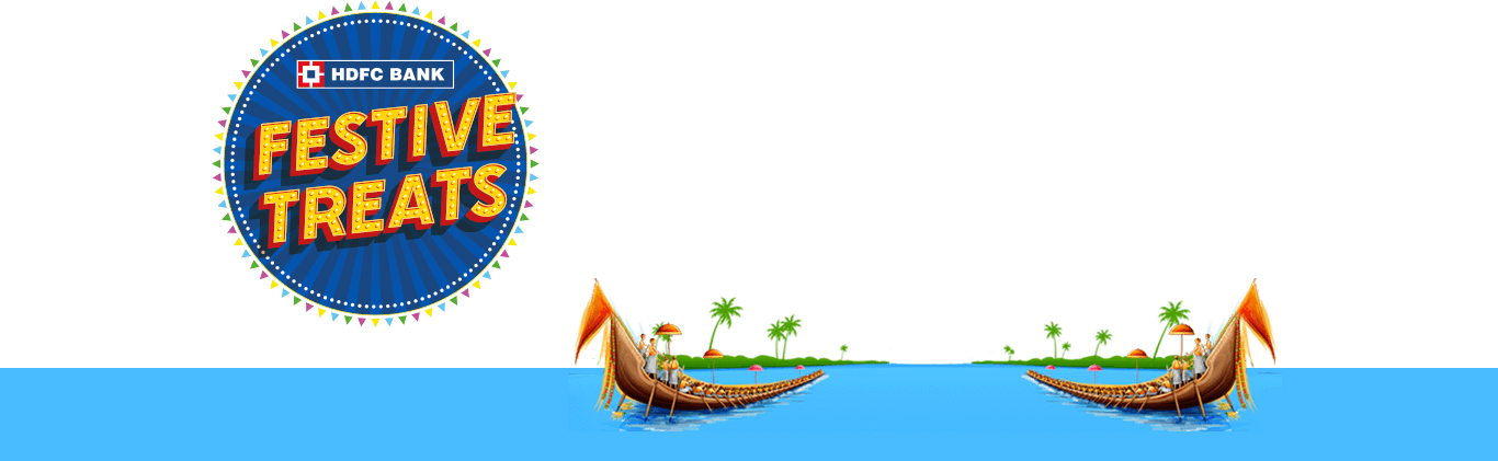 Offers on Loan Against Property