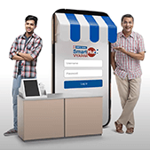HDFC Bank SmartHub Vyapar
